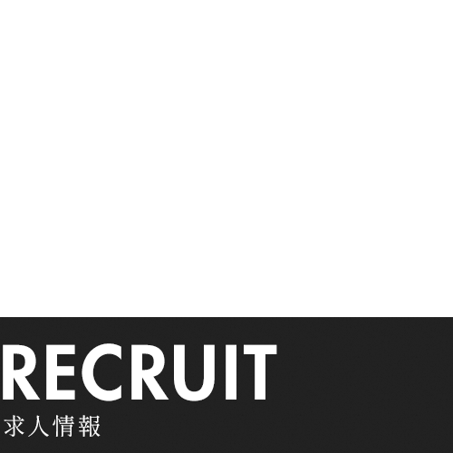 bnrhalf_recruit_cover